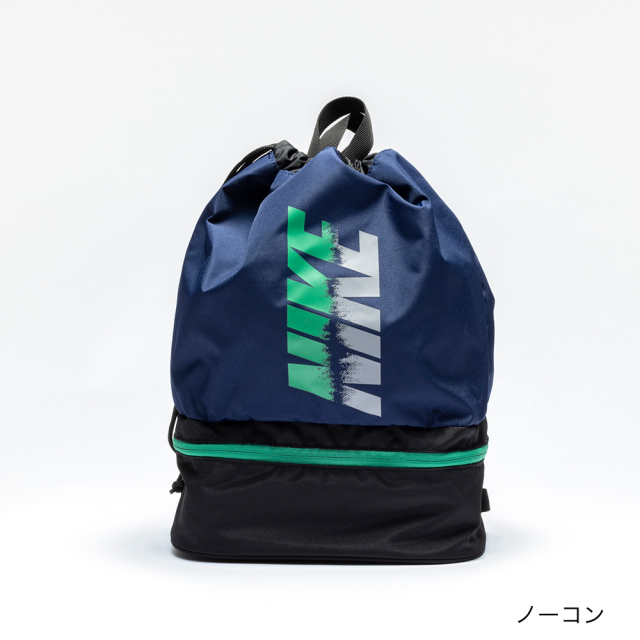 NIKESS22ベーシックプールバッグ1994001ナイキスイムバックバッグスイミング水泳ないき男の子女の子男子女子男児女児
