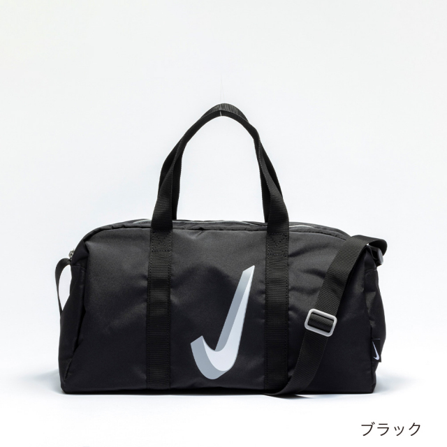 NIKESS22ベーシックプールバッグ1994001ナイキスイムバックバッグスイミング水泳ないき男の子女の子男子女子男児女児