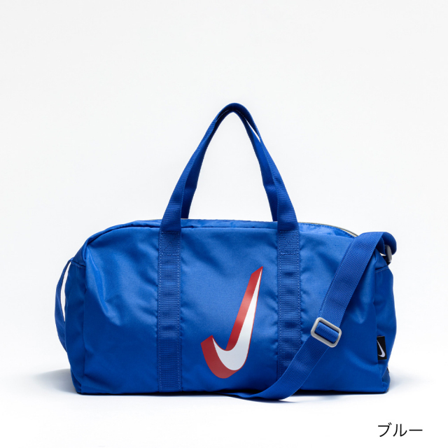 NIKESS22ベーシックプールバッグ1994001ナイキスイムバックバッグスイミング水泳ないき男の子女の子男子女子男児女児