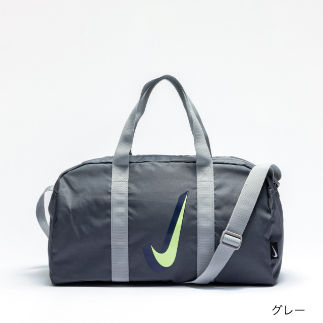 NIKESS22ベーシックプールバッグ1994001ナイキスイムバックバッグスイミング水泳ないき男の子女の子男子女子男児女児