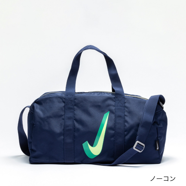 NIKESS22ベーシックプールバッグ1994001ナイキスイムバックバッグスイミング水泳ないき男の子女の子男子女子男児女児