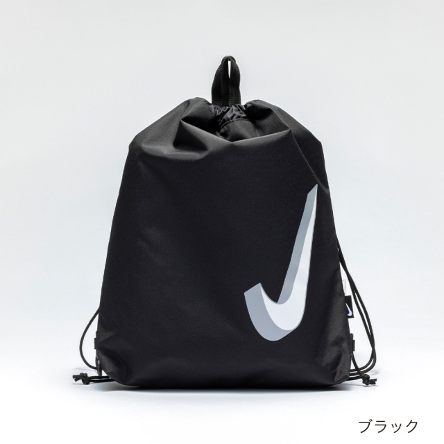 NIKESS22ベーシックプールバッグ1994001ナイキスイムバックバッグスイミング水泳ないき男の子女の子男子女子男児女児