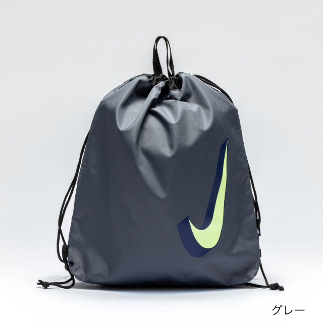 NIKESS22ベーシックプールバッグ1994001ナイキスイムバックバッグスイミング水泳ないき男の子女の子男子女子男児女児