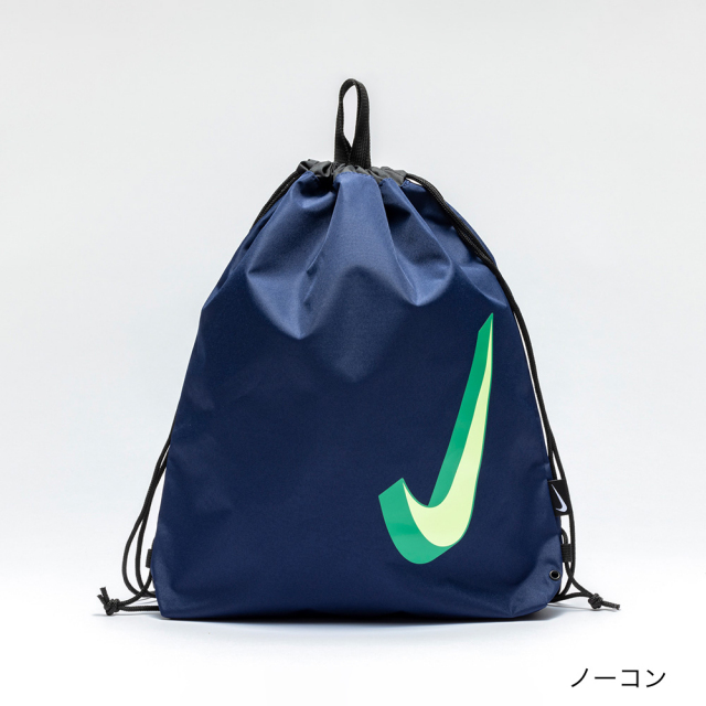 NIKESS22ベーシックプールバッグ1994001ナイキスイムバックバッグスイミング水泳ないき男の子女の子男子女子男児女児