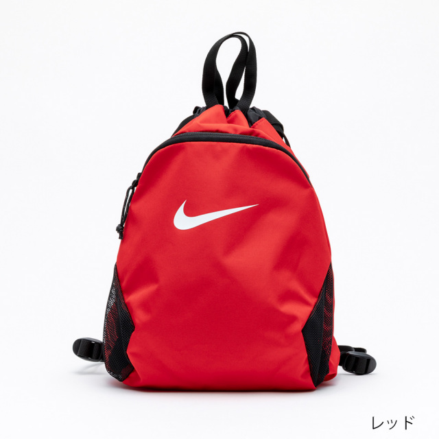 NIKESS22ベーシックプールバッグ1994001ナイキスイムバックバッグスイミング水泳ないき男の子女の子男子女子男児女児