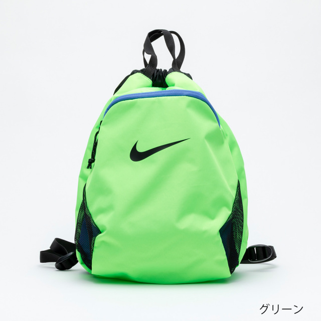 NIKESS22ベーシックプールバッグ1994001ナイキスイムバックバッグスイミング水泳ないき男の子女の子男子女子男児女児