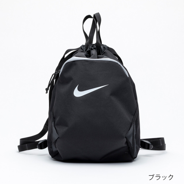 NIKESS22ベーシックプールバッグ1994001ナイキスイムバックバッグスイミング水泳ないき男の子女の子男子女子男児女児
