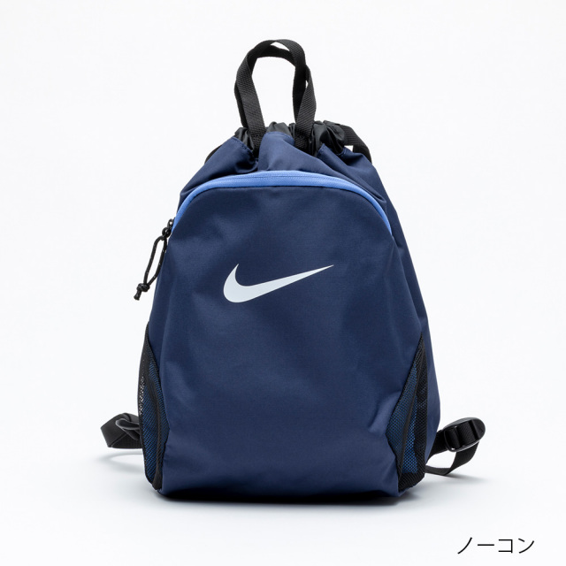 NIKESS22ベーシックプールバッグ1994001ナイキスイムバックバッグスイミング水泳ないき男の子女の子男子女子男児女児