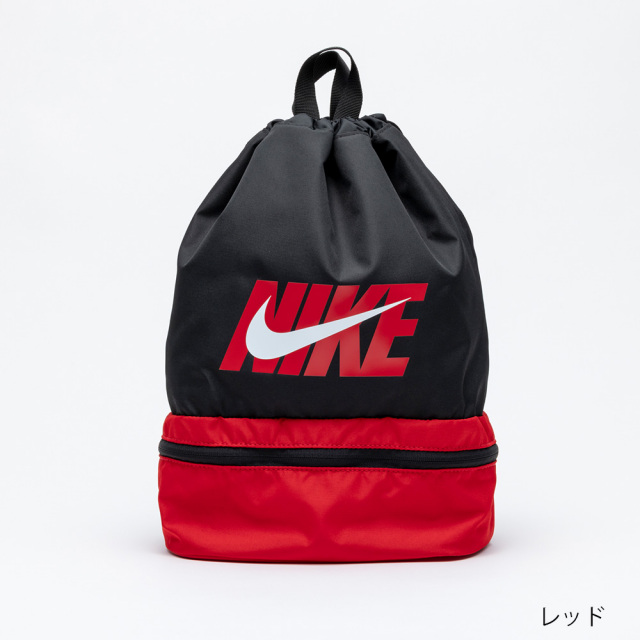 NIKESS22ベーシックプールバッグ1994001ナイキスイムバックバッグスイミング水泳ないき男の子女の子男子女子男児女児