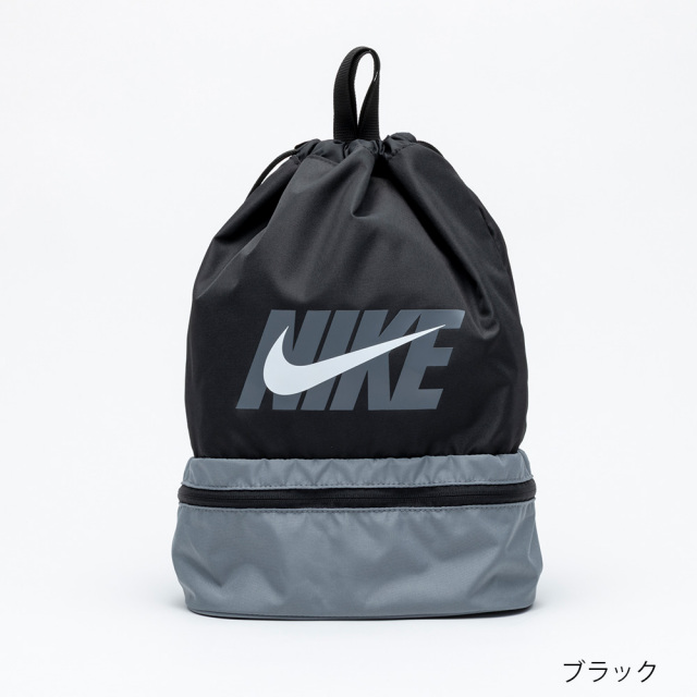 NIKESS22ベーシックプールバッグ1994001ナイキスイムバックバッグスイミング水泳ないき男の子女の子男子女子男児女児