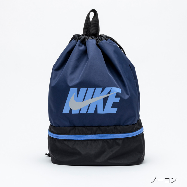 NIKESS22ベーシックプールバッグ1994001ナイキスイムバックバッグスイミング水泳ないき男の子女の子男子女子男児女児