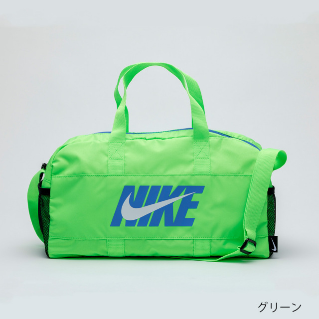 NIKESS22ベーシックプールバッグ1994001ナイキスイムバックバッグスイミング水泳ないき男の子女の子男子女子男児女児