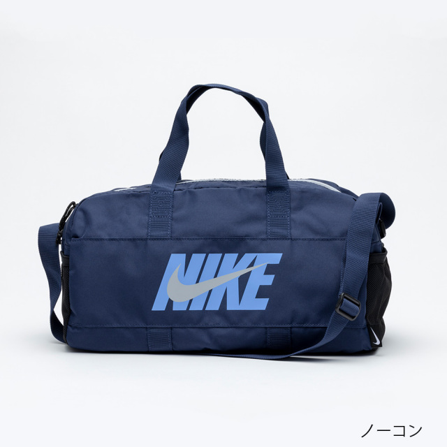 NIKESS22ベーシックプールバッグ1994001ナイキスイムバックバッグスイミング水泳ないき男の子女の子男子女子男児女児