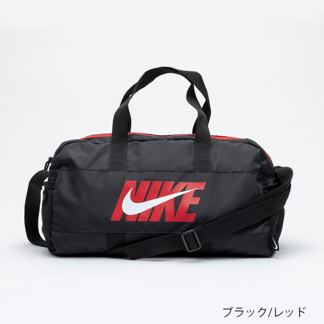 NIKESS22ベーシックプールバッグ1994001ナイキスイムバックバッグスイミング水泳ないき男の子女の子男子女子男児女児