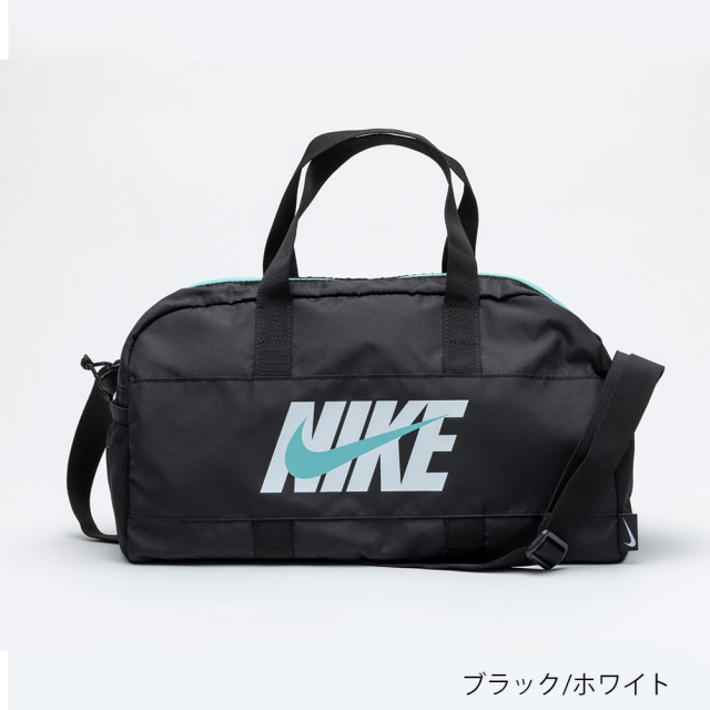 NIKESS22ベーシックプールバッグ1994001ナイキスイムバックバッグスイミング水泳ないき男の子女の子男子女子男児女児