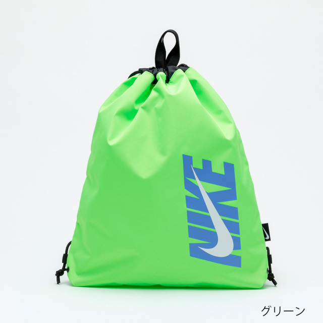 NIKESS22ベーシックプールバッグ1994001ナイキスイムバックバッグスイミング水泳ないき男の子女の子男子女子男児女児
