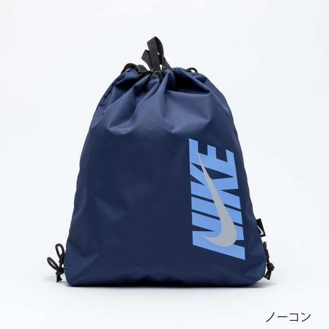 NIKESS22ベーシックプールバッグ1994001ナイキスイムバックバッグスイミング水泳ないき男の子女の子男子女子男児女児