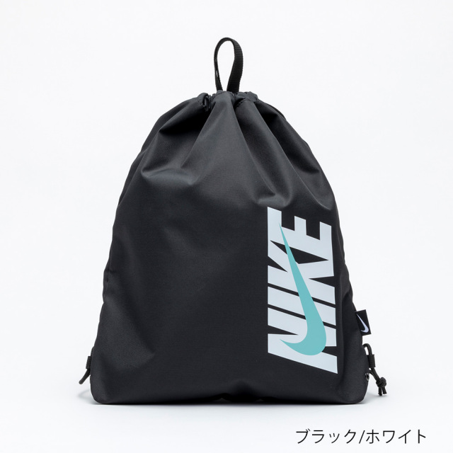 NIKESS22ベーシックプールバッグ1994001ナイキスイムバックバッグスイミング水泳ないき男の子女の子男子女子男児女児