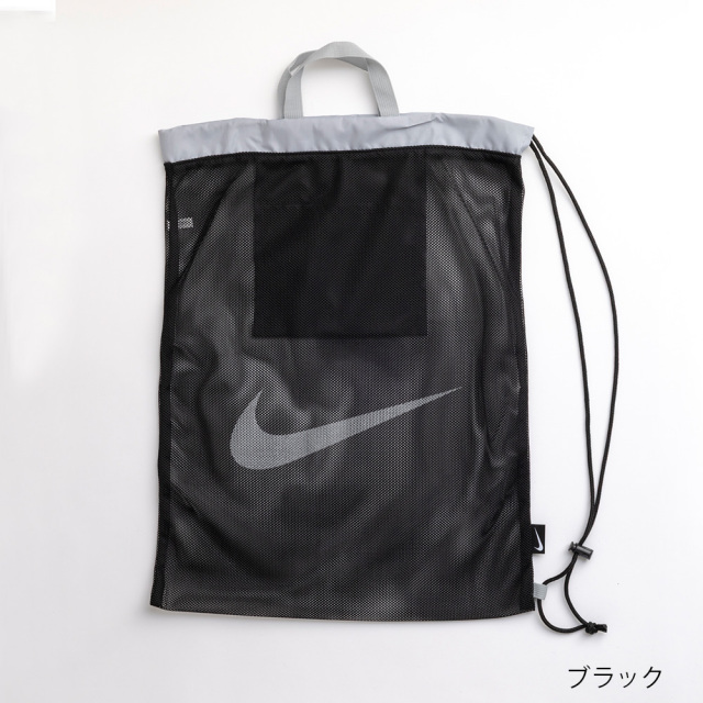 【2024SPSU新商品】NIKESWIMナイキスイムバックバッグスイミング水泳ボストンプールバッグ1994022男の子女の子男子女子男児女児