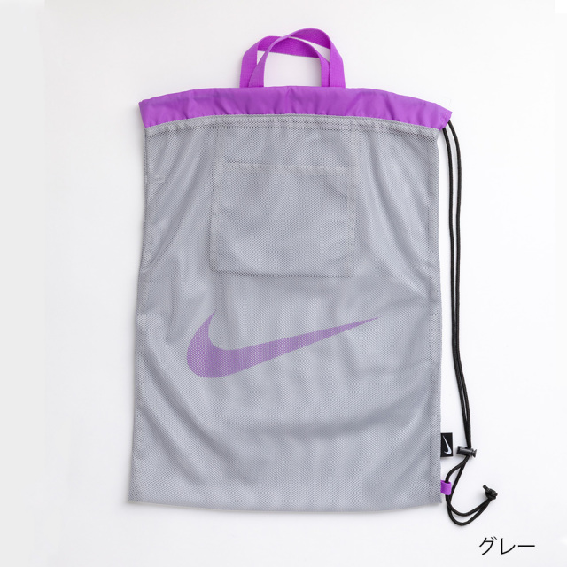 【2024SPSU新商品】NIKESWIMナイキスイムバックバッグスイミング水泳ボストンプールバッグ1994022男の子女の子男子女子男児女児