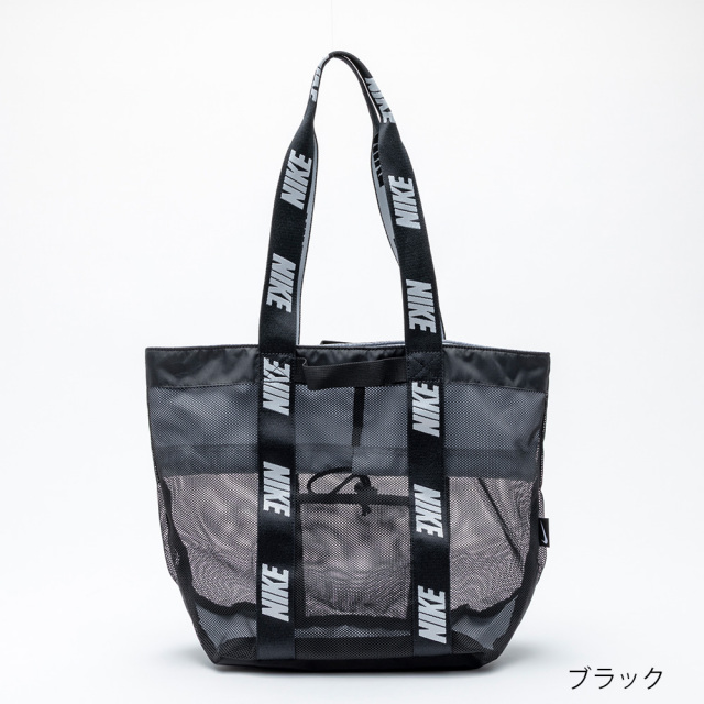 【2023SPSU新商品】NIKESWIMナイキスイムバックバッグスイミング水泳メッシュ2WAYトートバッグ1994017男の子女の子男子女子男児女児20L