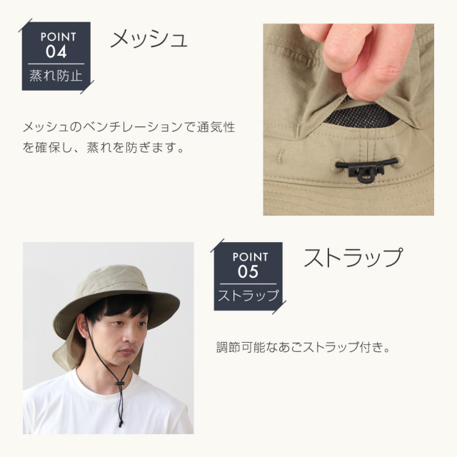FOOTMARKNATURALハットジュニア用230921-Sフットマークナチュラル水陸両用吸水速乾UVカットアウトドアキャンプ川水海マリン