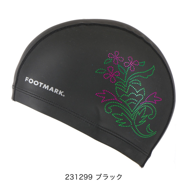 FOOTMARK シリコン2WAYキャップ 231298 231299 231300