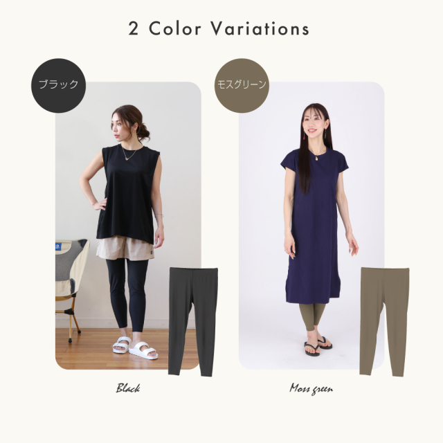 FOOTMARK NATURAL レディースインナースパッツ 241887