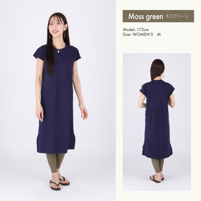 FOOTMARK NATURAL レディースインナースパッツ 241887