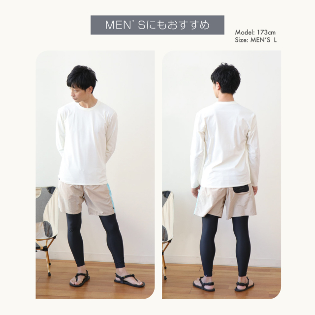 FOOTMARK NATURAL レディースインナースパッツ 241887