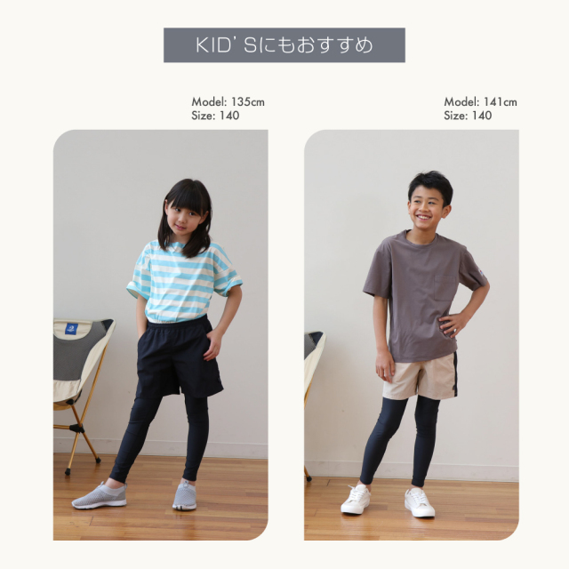 FOOTMARK NATURAL レディースインナースパッツ 241887