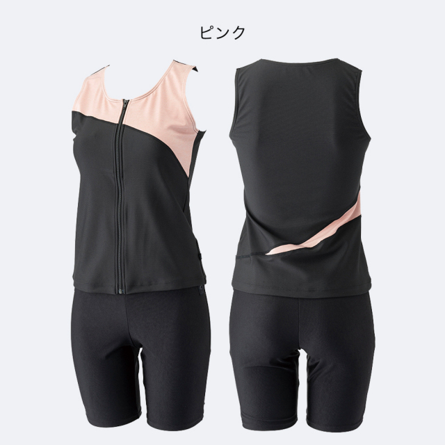 FOOTMARK長持ちする水着256615フィットネス水着レディースセパレーツセパレートブランドシニアフットマークFOOTMARKfootmarkめくれ防止