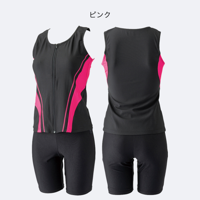 FOOTMARK長持ちする水着256615フィットネス水着レディースセパレーツセパレートブランドシニアフットマークFOOTMARKfootmarkめくれ防止