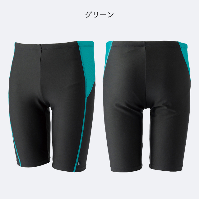 FOOTMARKロングパンツインナー付き256635フィットネス水着メンズスパッツトランクスブランドシニア水中運動フットマークfootmark