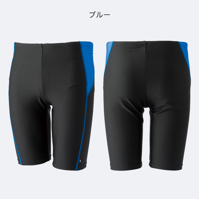 FOOTMARKロングパンツインナー付き256635フィットネス水着メンズスパッツトランクスブランドシニア水中運動フットマークfootmark