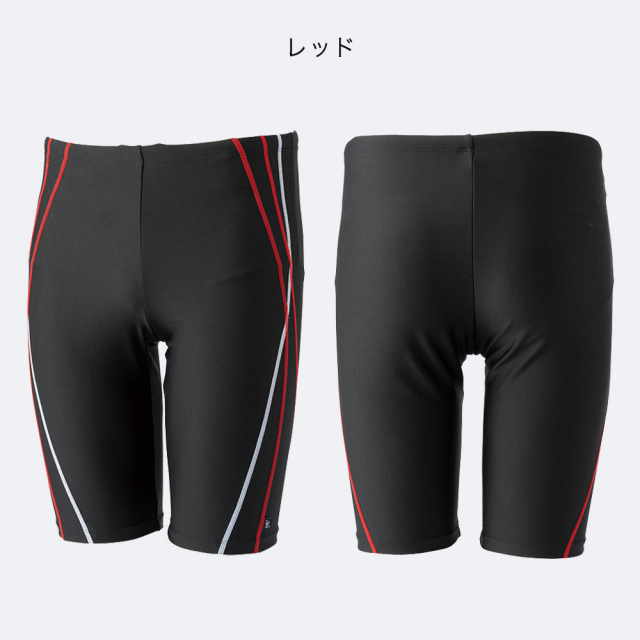 FOOTMARKロングパンツインナー付き256635フィットネス水着メンズスパッツトランクスブランドシニア水中運動フットマークfootmark