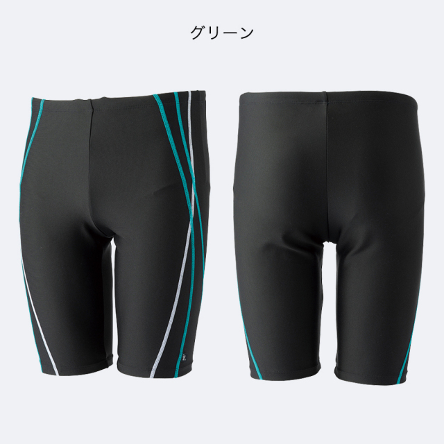 FOOTMARKロングパンツインナー付き256635フィットネス水着メンズスパッツトランクスブランドシニア水中運動フットマークfootmark