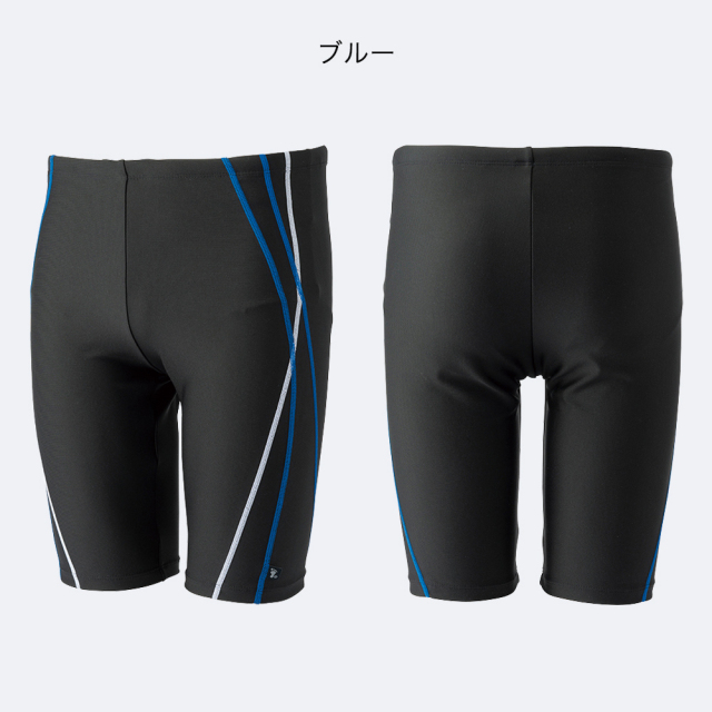 FOOTMARKロングパンツインナー付き256635フィットネス水着メンズスパッツトランクスブランドシニア水中運動フットマークfootmark