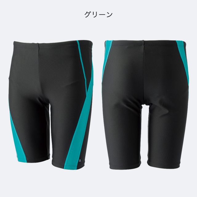 FOOTMARKロングパンツインナー付き256635フィットネス水着メンズスパッツトランクスブランドシニア水中運動フットマークfootmark