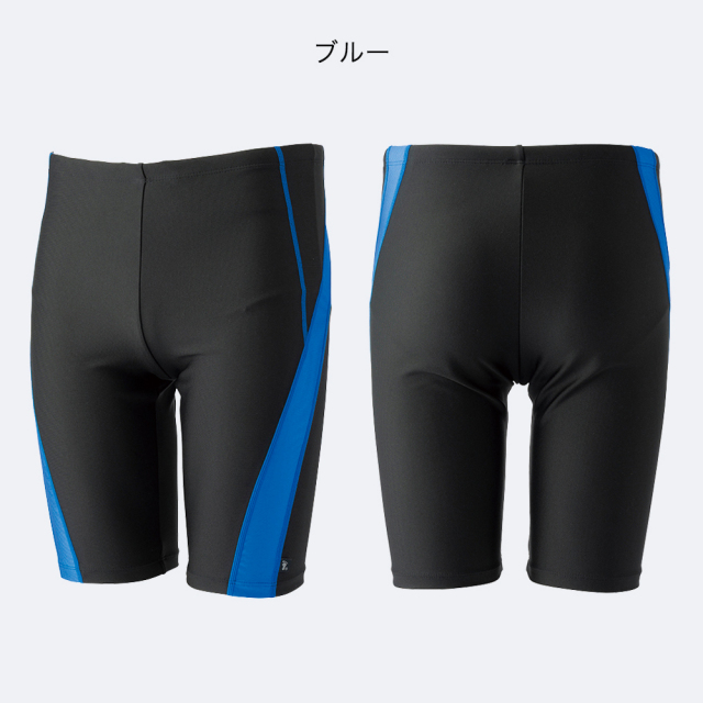 FOOTMARKロングパンツインナー付き256635フィットネス水着メンズスパッツトランクスブランドシニア水中運動フットマークfootmark