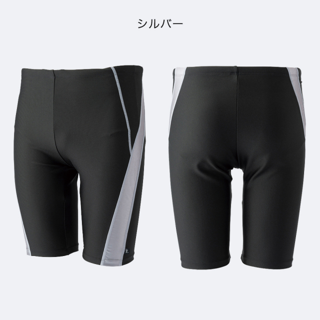 FOOTMARKロングパンツインナー付き256635フィットネス水着メンズスパッツトランクスブランドシニア水中運動フットマークfootmark