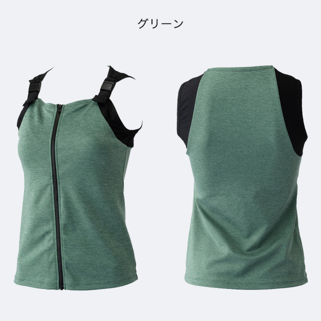 FOOTMARK長持ちする水着256615フィットネス水着レディースセパレーツセパレートブランドシニアフットマークFOOTMARKfootmarkめくれ防止