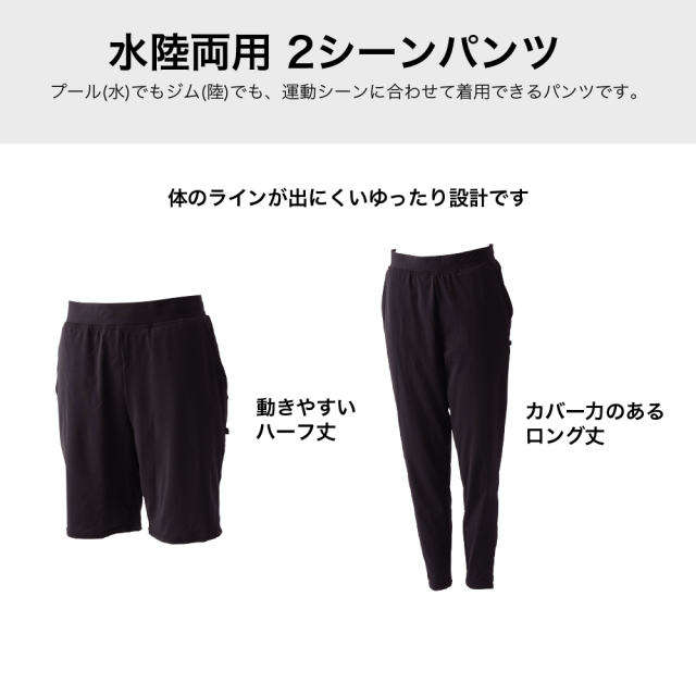 ごまページ 256054_function.jpg?t=