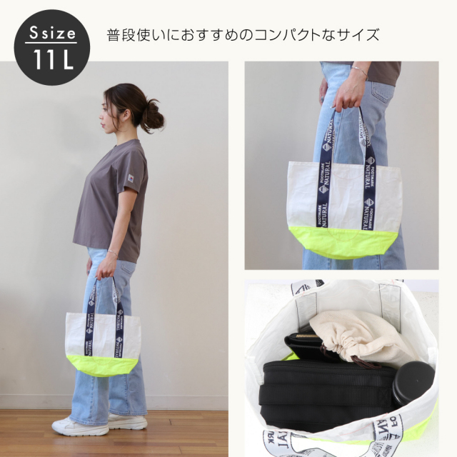 FOOTMARKNATURAL7WAYバッグ245225