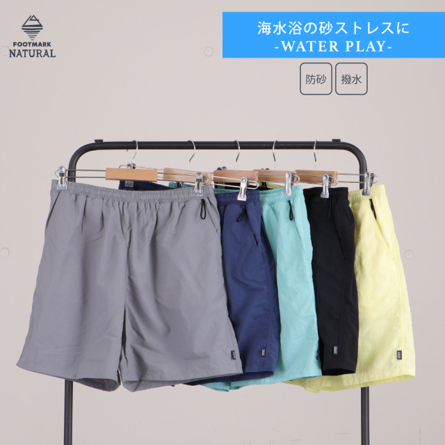 【まとめ割対象　2点で5％OFF、3点で7％OFF、4点で10％OFF】FOOTMARK NATURAL メンズショートパンツ 3100104