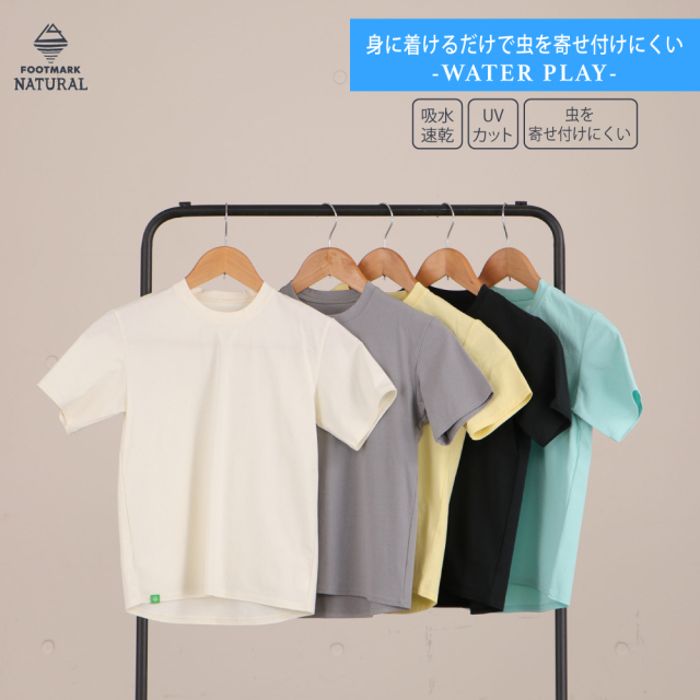 FOOTMARK NATURAL　キッズ半袖プルオーバーTシャツ　3100132