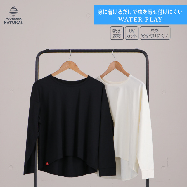 【まとめ割対象　2点で10％OFF、3点で15％OFF、4点で20％OFF】FOOTMARK NATURAL レディース長袖プルオーバーTシャツ 3100207