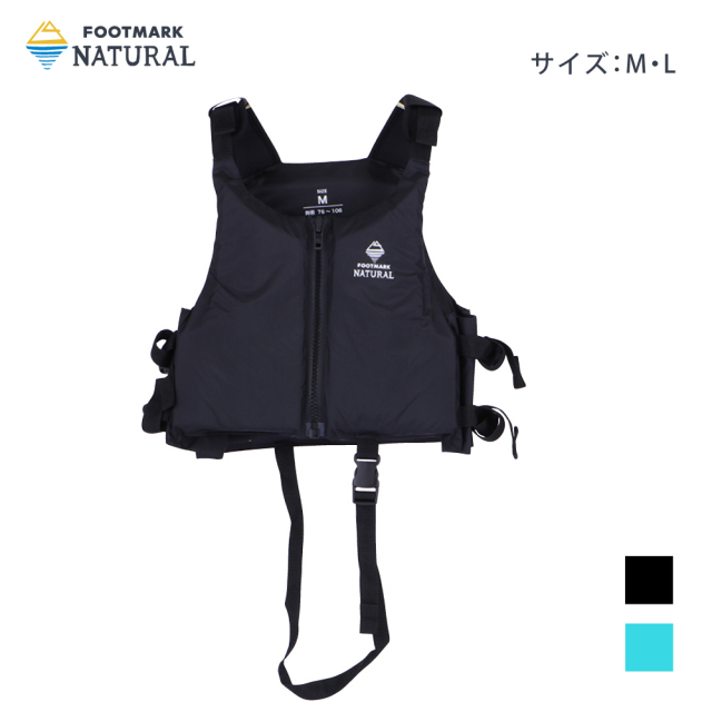 【まとめ割対象　2点で10％OFF、3点で15％OFF、4点で20％OFF】FOOTMARK NATURAL シュノーケリングベスト M/Lサイズ 3100215