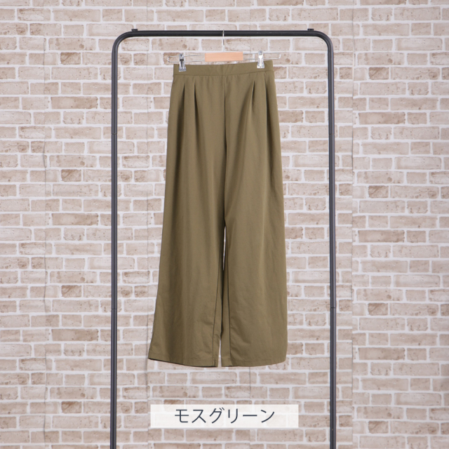 FOOTMARK NATURALレディースタックワイドパンツ3100305