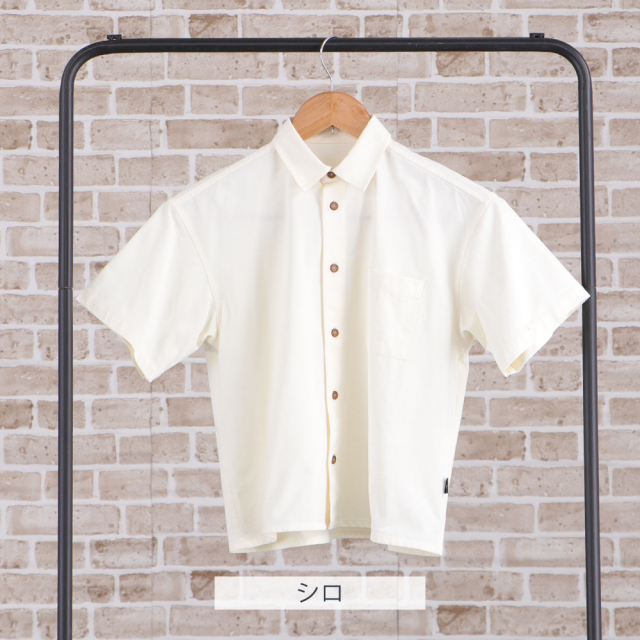 FOOTMARK NATURALキッズ半袖シャツ3100308